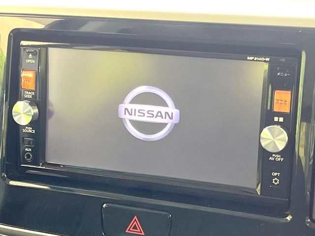 デイズルークスハイウェイスター X Gパッケージ