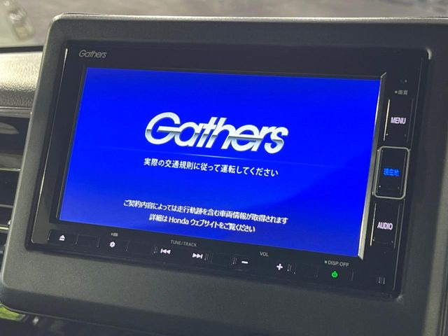 N-BOXカスタムL