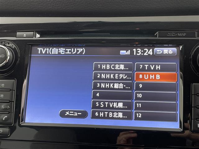 エクストレイル2.0 モード・プレミア 4WD