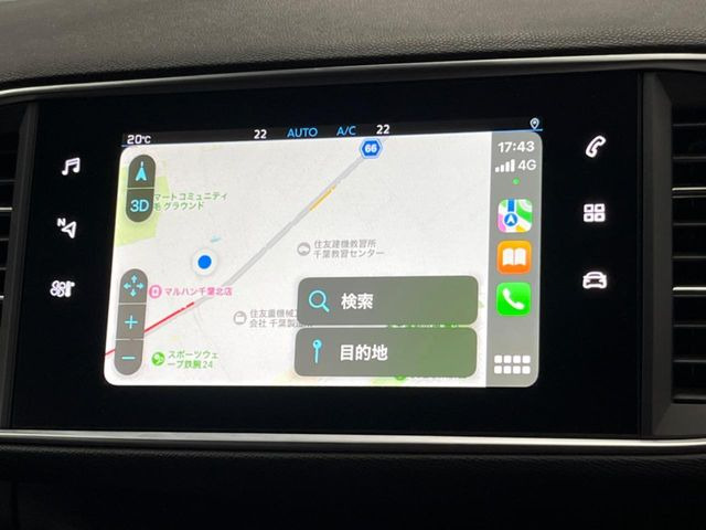 ��Apple Car Play:�X�}�z�Ƃ̗L���ڑ��ŁA�i�r�E�I�[�f�B�I�Đ��ȂǃX�}�z�̃A�v���@�\����ʂł��g����֗��@�\�ł�!