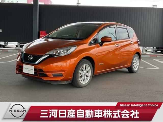 ノート1.2 e-POWER X