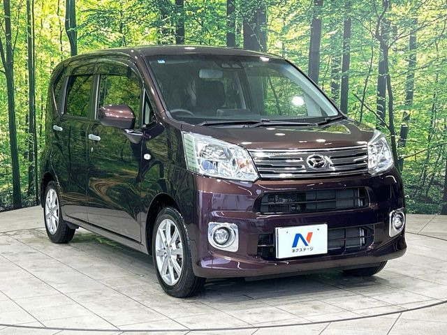 �������x�̃K���X�疌�ŝ����͂������A�㎿�ȃc���E����������B���O����_���J�����؂Ȉ��Ԃ�ی삵�A�F�����E�򉻂�h�~�B�u�e�X�v���b�V���R�[�g�v�A�u�e�v���~�b�T�R�[�g�v���炨�I�т��������܂��B