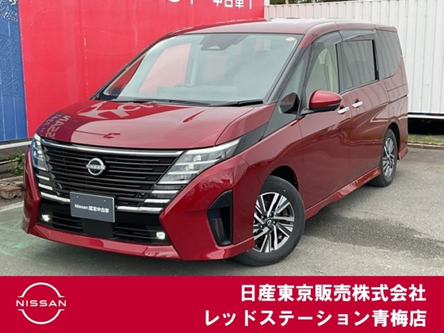 セレナ1.4 e-POWER ハイウェイスターV