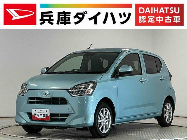 ミライースG リミテッド SAIII