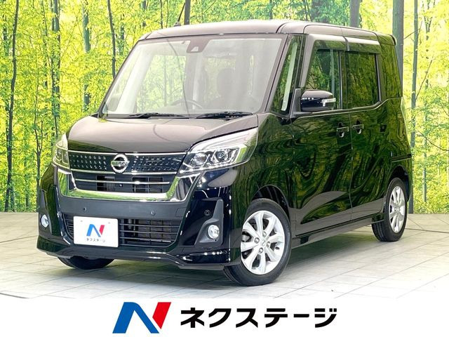 デイズルークスハイウェイスター Xターボ