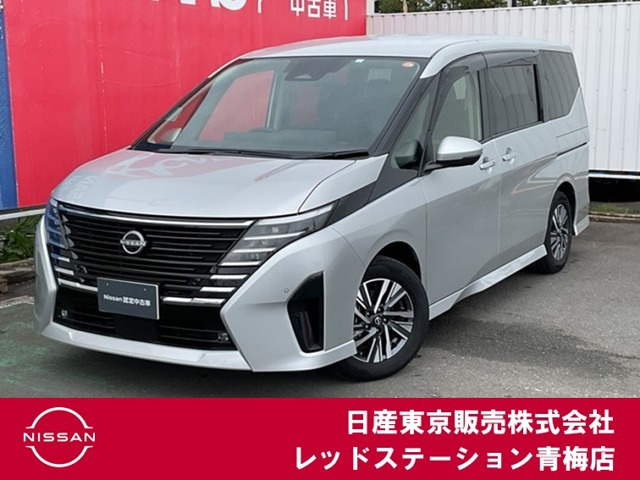 セレナ2.0 ハイウェイスターV