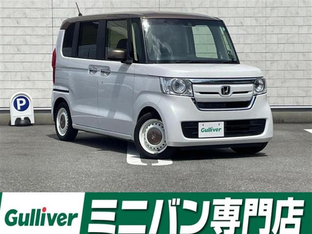 N-BOXG L ホンダセンシング カッパーブラウンスタイル