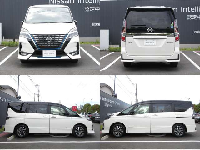 セレナ1.2 e-POWER ハイウェイスターG