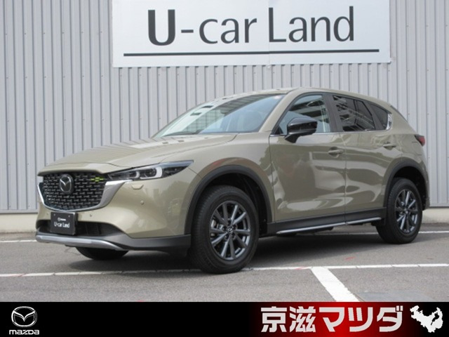 CX-52.2 XD フィールドジャーニー 4WD