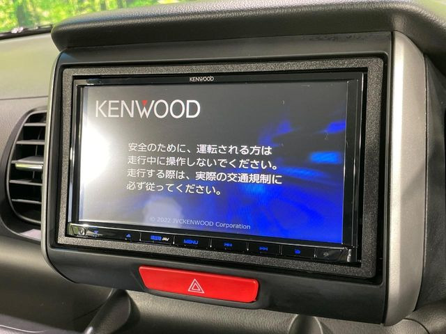 N-BOXG SSパッケージ