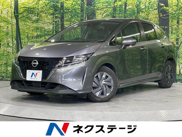 ノート1.2 S