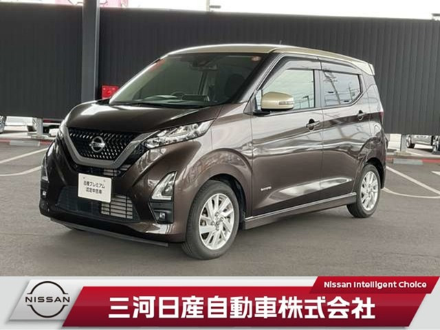 デイズハイウェイスターX