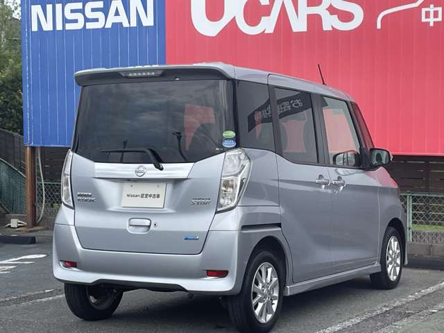 デイズルークスハイウェイスター X