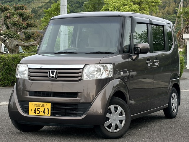 N-BOXG