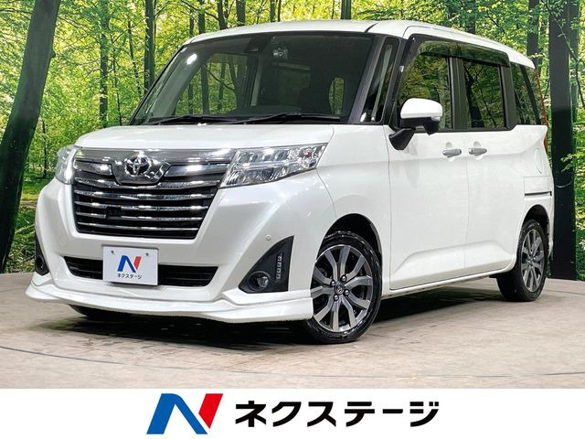ルーミー1.0 G-T