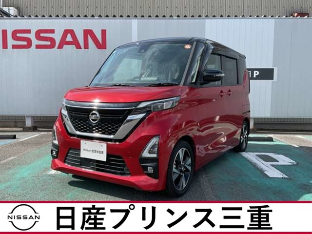 デイズハイウェイスター Gターボ プロパイロットエディション