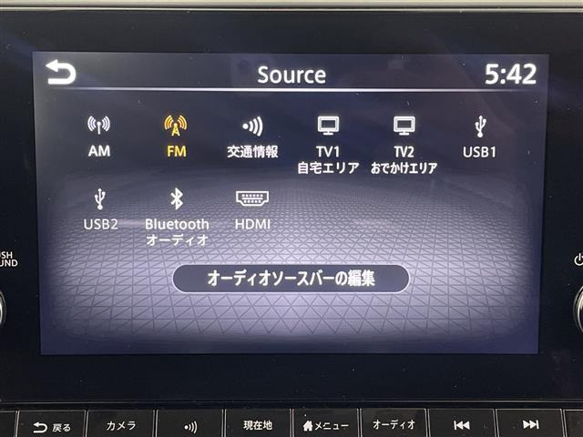 ノートオーラ1.2 G レザーエディション