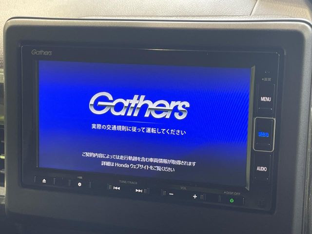 N-BOXカスタムG L ホンダセンシング