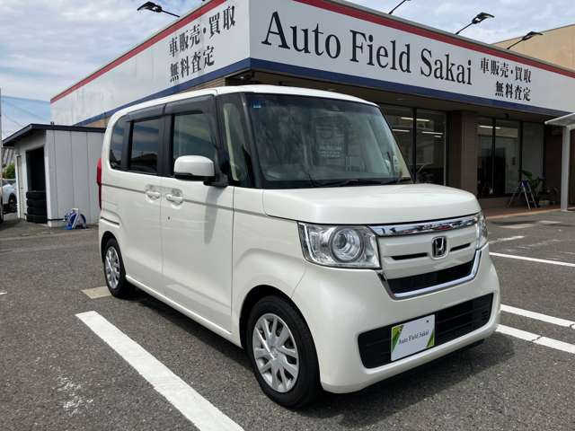 N-BOXG EX ホンダセンシング