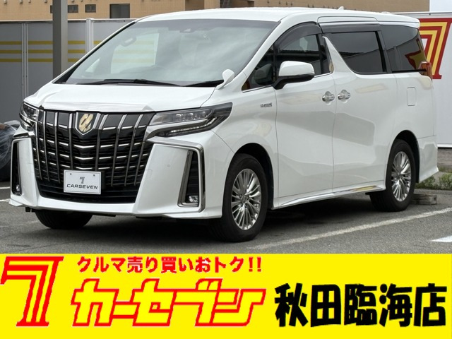 アルファードハイブリッド 2.5 S タイプゴールド E-Four 4WD