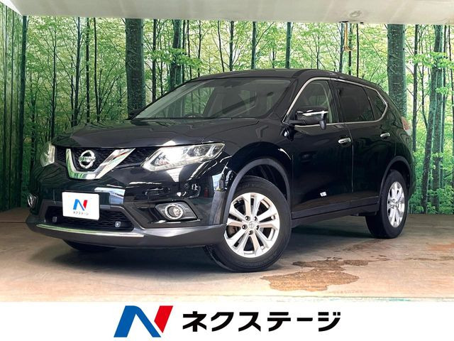 エクストレイル2.0 20X