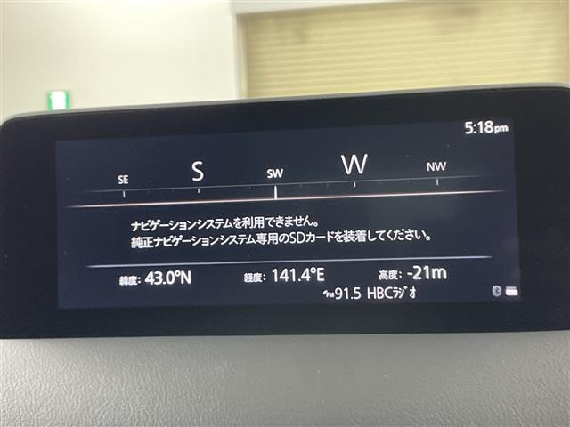 CX-82.2 XD プロアクティブ