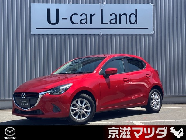 デミオ1.3 13S ミッド センチュリー