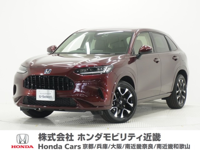ZR-V2.0 e:HEV Z 4WD