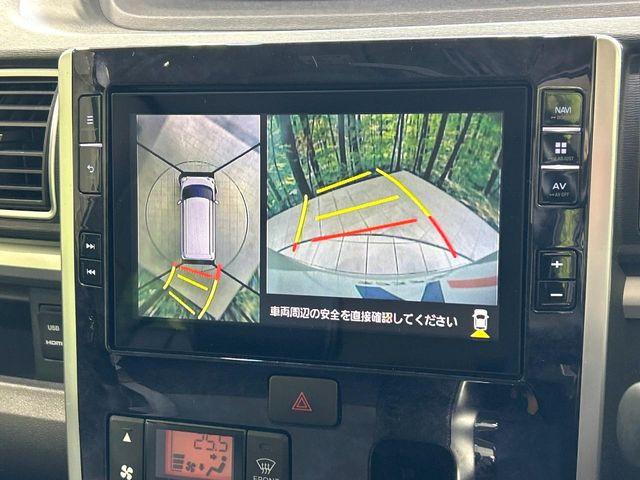 �y�p�m���}���j�^�[�z��p�̃J�����ɂ��A�ォ�猩���낵���悤�Ȏ��_��360�x�N���}�̎��͂��m�F���邱�Ƃ��ł��܂������p�������m�F���₷���A�����ꏊ�ł̐؂�Ԃ��⒓�Ԃ��X���[�Y�ɍs���܂��B