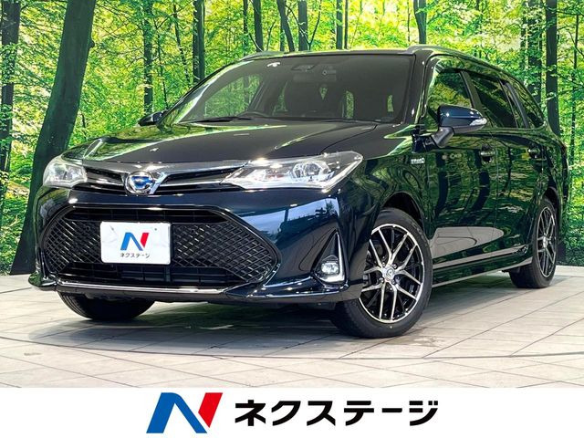 カローラフィールダー1.5 ハイブリッド G W×B