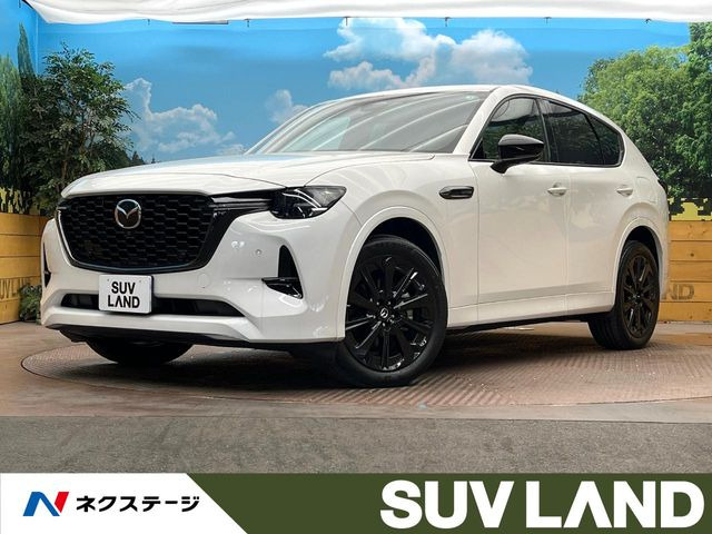 CX-603.3 XD ハイブリッド エクスクルーシブスポーツ ディーゼル 4WD