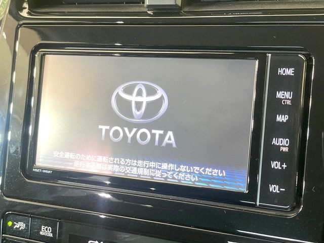 プリウス1.8 S