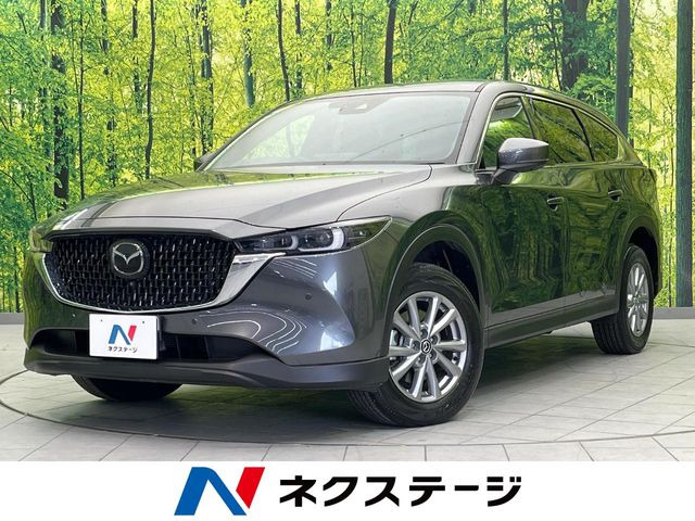 マツダ CX-8 2.5 25S スマートエディション 290.7万円 令和5年(2023年