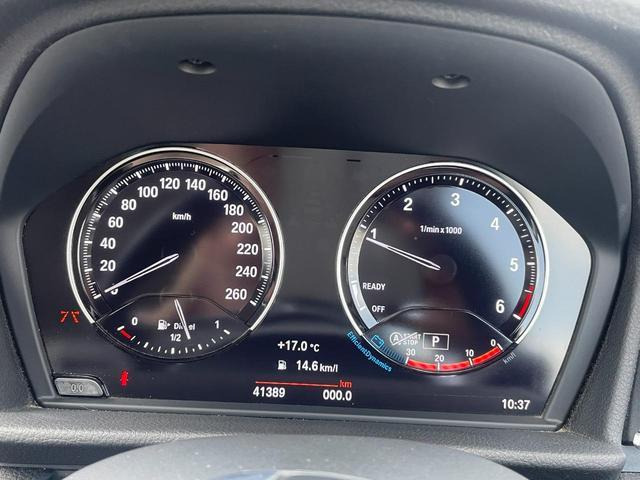 2シリーズグランツアラー218d ラグジュアリー