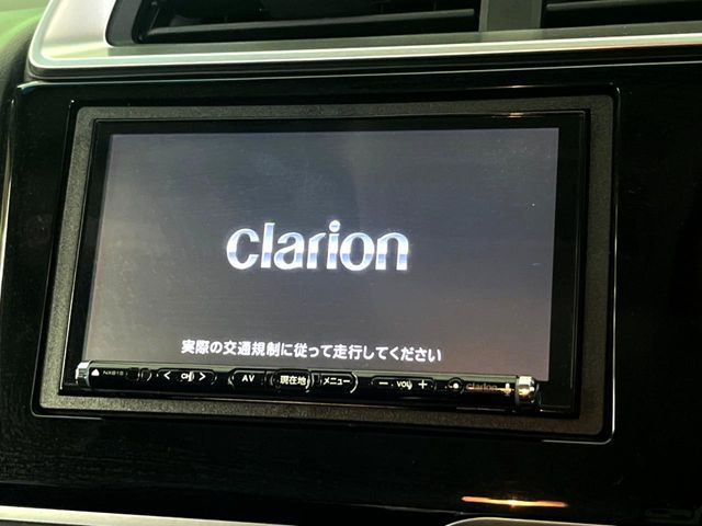フィット1.3 13G Fパッケージ