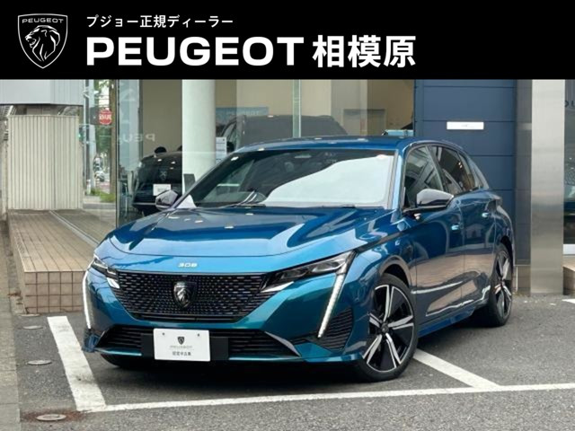308GT ハイブリッド