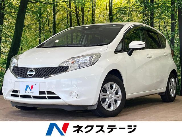 ノート1.2 X DIG-S Vセレクション プラスセーフティ