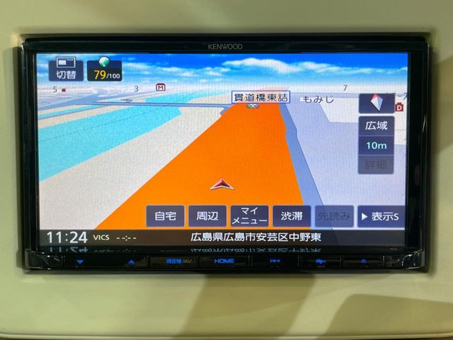 アルトラパンS