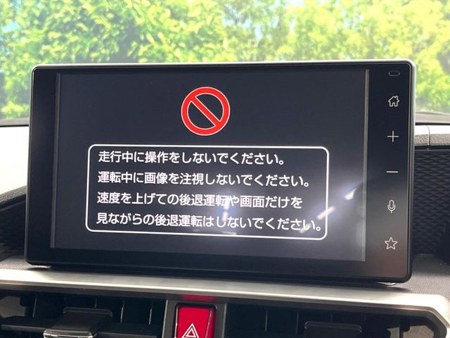 ライズ1.0 Z
