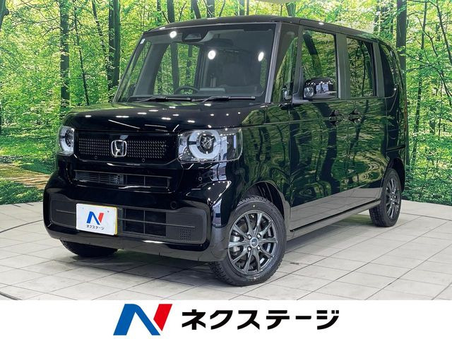 N-BOXベースグレード