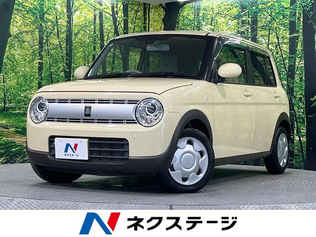 アルトラパンS