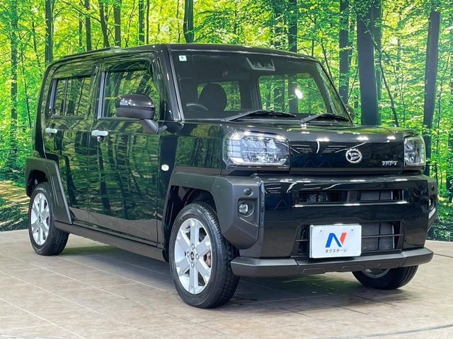 �������x�̃K���X�疌�ŝ����͂������A�㎿�ȃc���E����������B���O����_���J�����؂Ȉ��Ԃ�ی삵�A�F�����E�򉻂�h�~�B�u�e�X�v���b�V���R�[�g�v�A�u�e�v���~�b�T�R�[�g�v���炨�I�т��������܂��B
