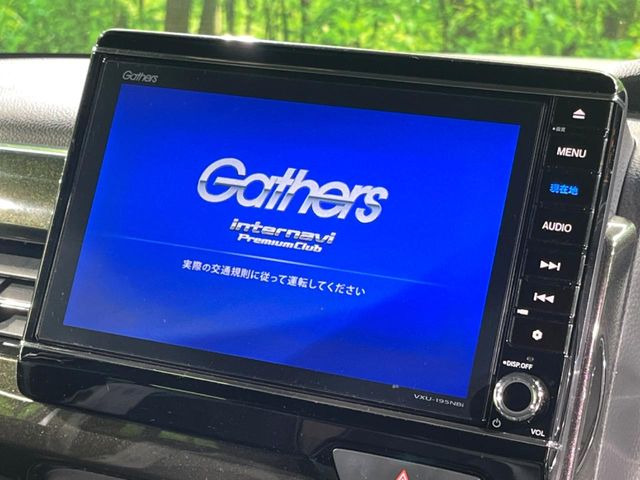 N-BOXカスタムG EX ターボ ホンダセンシング