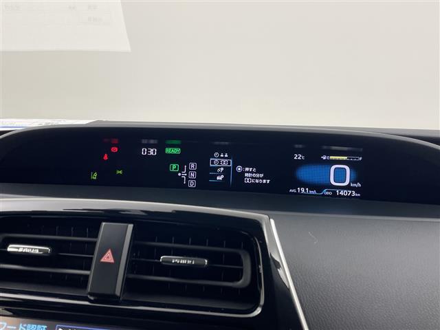 プリウス1.8 S セーフティ プラス