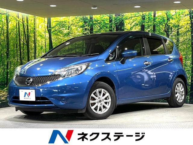 ノート1.2 X Vセレクション プラスセーフティ