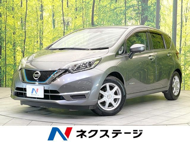 ノート1.2 e-POWER X