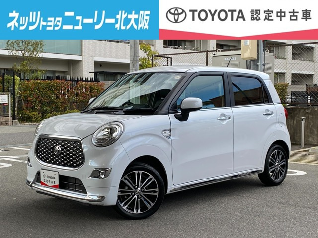 ピクシスジョイF Gターボ SAIII プライムコレクション