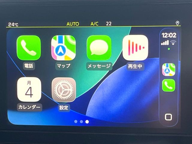 ��Apple Car Play:�X�}�z�Ƃ̗L���ڑ��ŁA�i�r�E�I�[�f�B�I�Đ��ȂǃX�}�z�̃A�v���@�\����ʂł��g����֗��@�\�ł�!