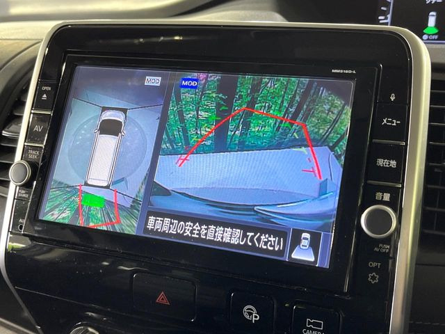 セレナ2.0 ハイウェイスター VセレクションII