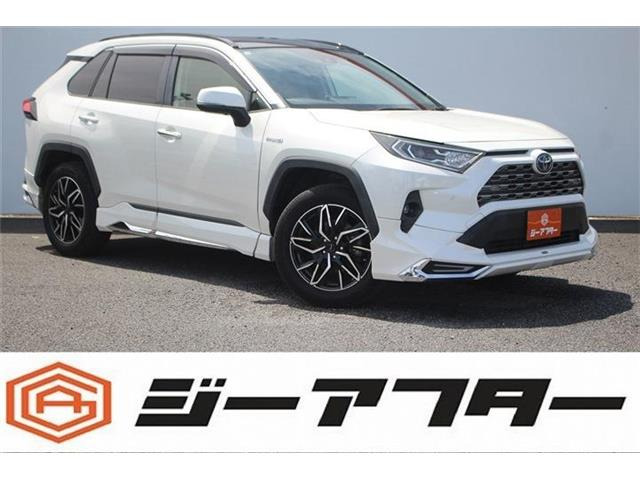RAV42.5 ハイブリッド G E-Four 4WD